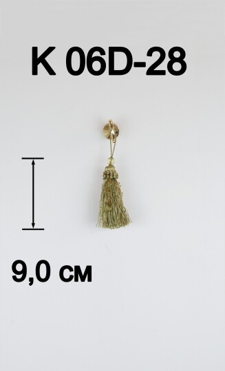 single-product